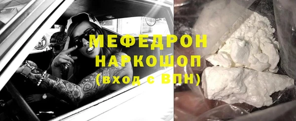 ешки Михайловка