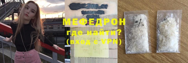 метадон Иннополис