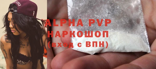 ешки Михайловка