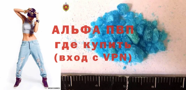 ешки Михайловка