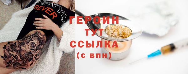 сатива Михайлов