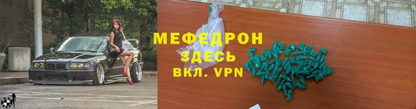 сатива Михайлов