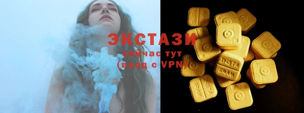 гашик Михайловск