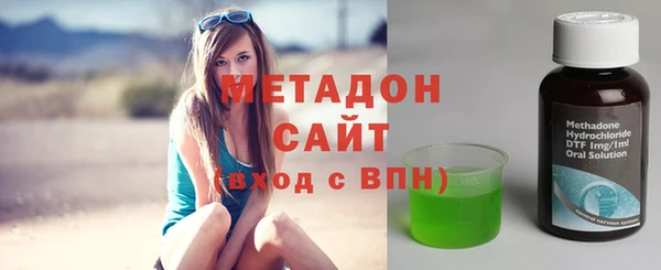сатива Михайлов
