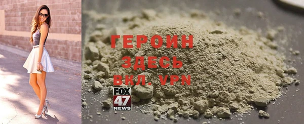 MESCALINE Надым