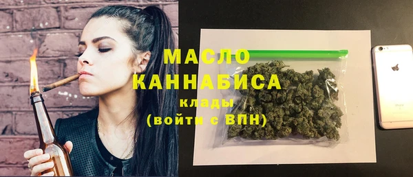 сатива Михайлов