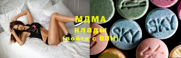 MESCALINE Надым
