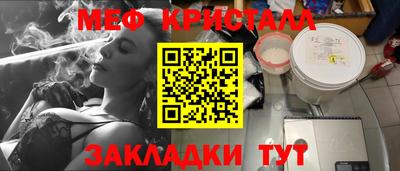 ALPHA-PVP Будённовск