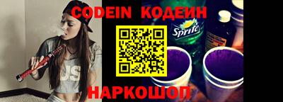 бутират Гагарин
