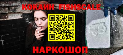 меф Гатчина
