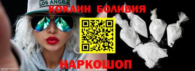 дмт Гай