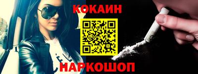 ALPHA-PVP Будённовск