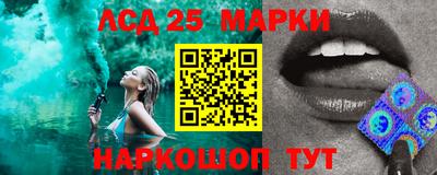 прущие крисы Бугуруслан