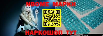 бутират Гагарин