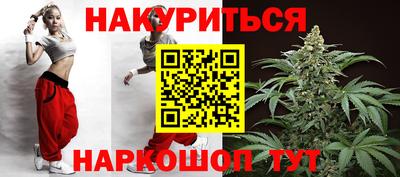меф Гатчина