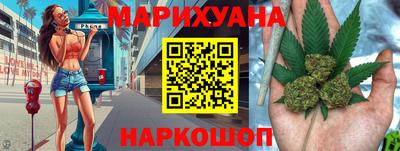 ALPHA-PVP Будённовск