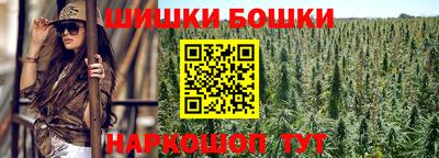 бутират Гагарин