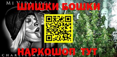 прущие крисы Бугуруслан