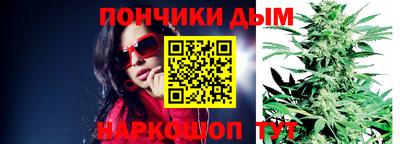 прущие крисы Бугуруслан