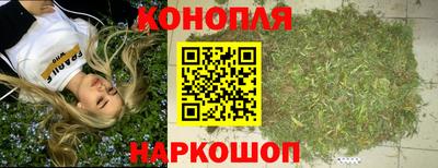 бутират Гагарин