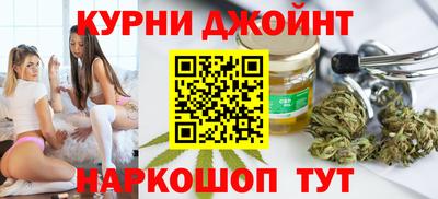 бутират Гагарин