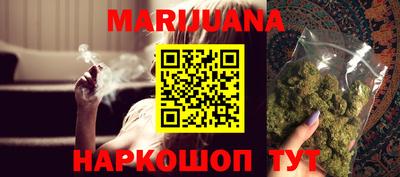 меф Гатчина