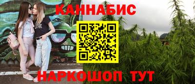 прущие крисы Бугуруслан