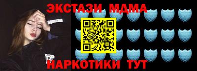 ALPHA-PVP Будённовск