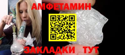 меф Гатчина