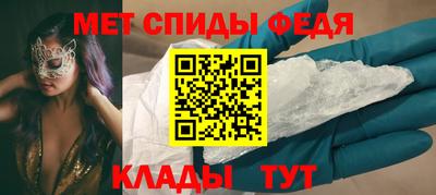 дмт Гай