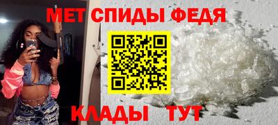 дмт Гай
