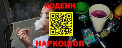 бутират Гагарин