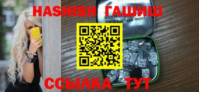 прущие крисы Бугуруслан