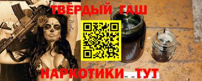 дмт Гай