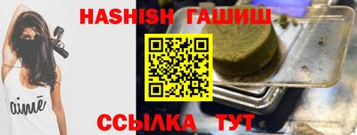 дмт Гай