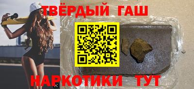бутират Донской