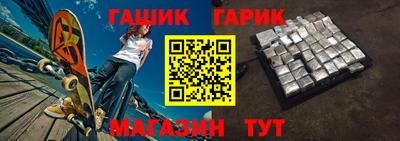 прущие крисы Бугуруслан