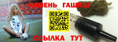 ALPHA-PVP Будённовск