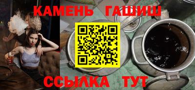 ALPHA-PVP Будённовск