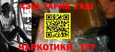 прущие крисы Бугуруслан