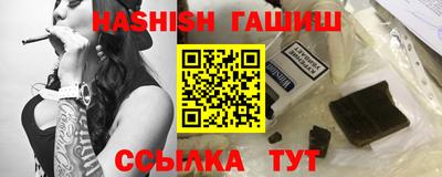 ALPHA-PVP Будённовск