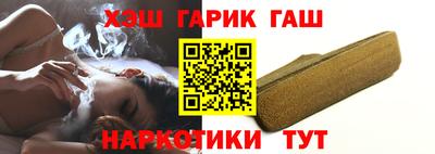 дмт Гай