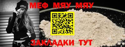 дмт Гай