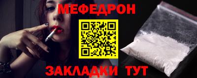 винт Дубна