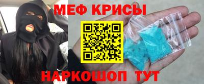 ALPHA-PVP Будённовск