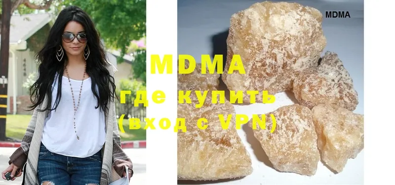 MDMA VHQ  Камень-на-Оби 