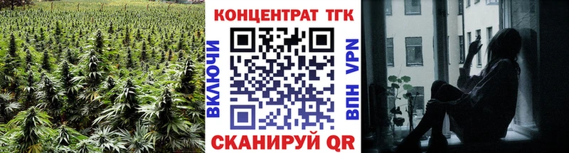 где можно купить наркотик  ссылка на мегу ссылка  Дистиллят ТГК вейп с тгк  Камень-на-Оби 